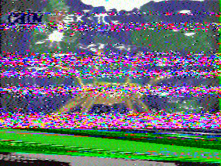 Фотография со спутника