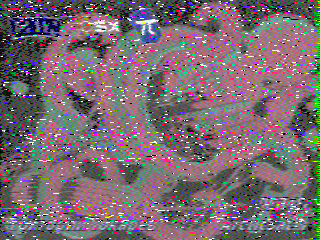 Фотография со спутника