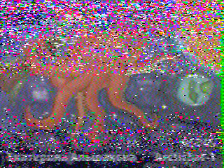 Фотография со спутника