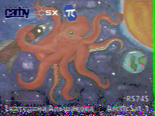 Фотография со спутника