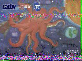 Фотография со спутника