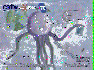 Фотография со спутника