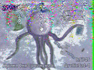 Фотография со спутника