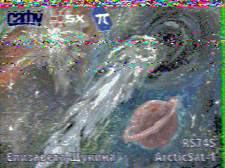 Фотография со спутника