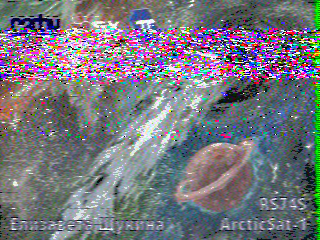 Фотография со спутника