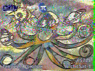 Фотография со спутника