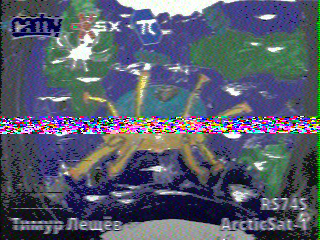 Фотография со спутника