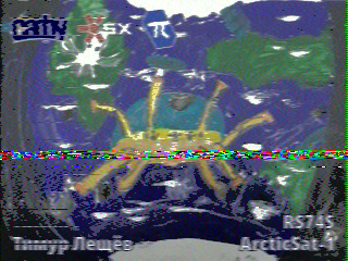 Фотография со спутника