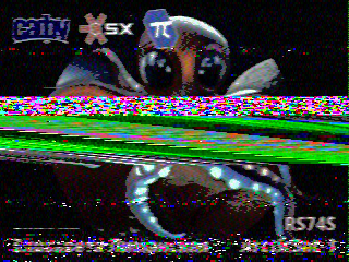 Фотография со спутника