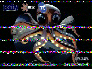 Фотография со спутника