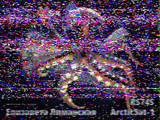 Фотография со спутника