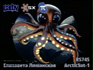 Фотография со спутника