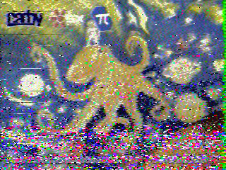 Фотография со спутника