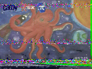 Фотография со спутника