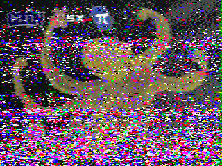 Фотография со спутника