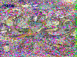 Фотография со спутника