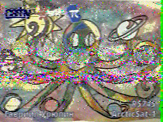 Фотография со спутника