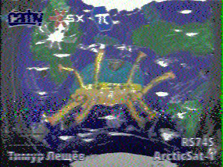 Фотография со спутника