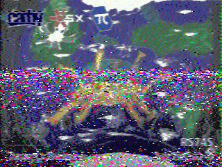 Фотография со спутника