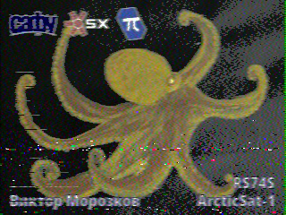 Фотография со спутника