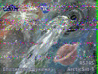 Фотография со спутника