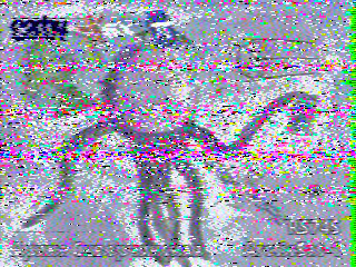 Фотография со спутника