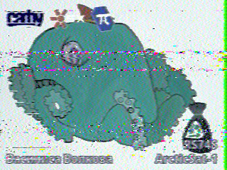 Фотография со спутника