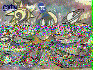 Фотография со спутника