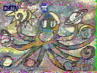 Фотография со спутника