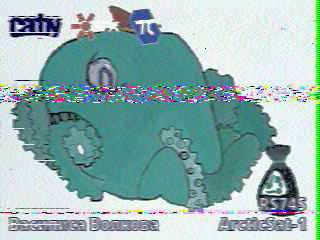 Фотография со спутника