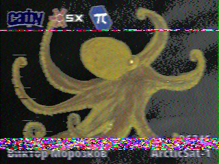 Фотография со спутника