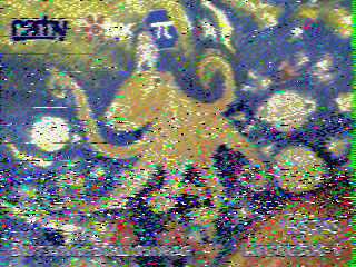 Фотография со спутника