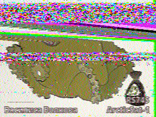 Фотография со спутника