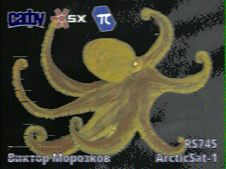 Фотография со спутника