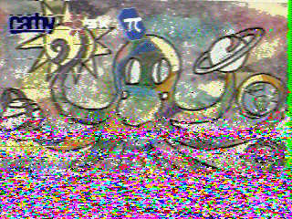 Фотография со спутника