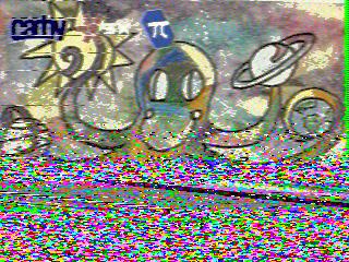 Фотография со спутника