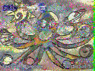 Фотография со спутника