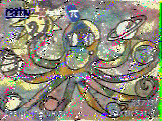 Фотография со спутника