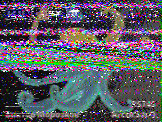 Фотография со спутника