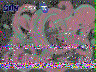 Фотография со спутника