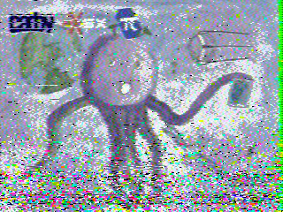 Фотография со спутника