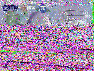 Фотография со спутника