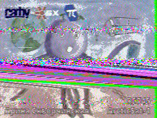 Фотография со спутника