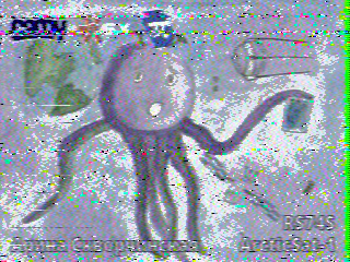 Фотография со спутника