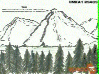 Фотография со спутника