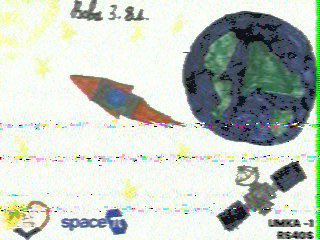 Фотография со спутника