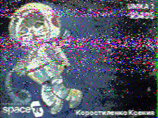 Photos from satellite