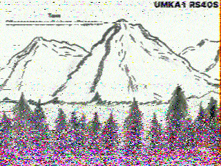 Photos from satellite