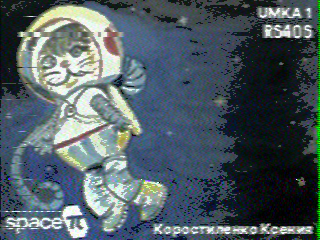 Photos from satellite