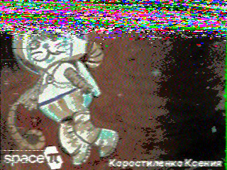 Photos from satellite